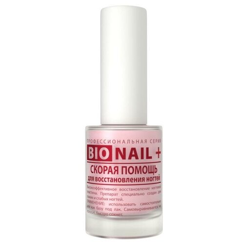 Восстановитель ногтей DIA D`ORO BIO Nail+ 