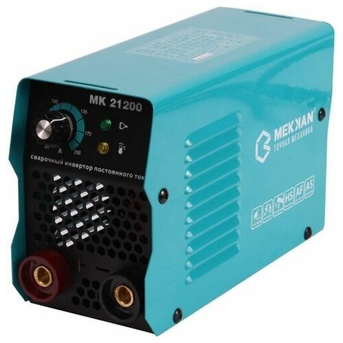 Сварочный аппарат Mekkan MK 21200 инвертор 549000₽