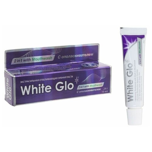Отбеливающая зубная паста White Glo «2 в 1», 24 г экстрасильная отбеливающая зубная паста для чувствительных зубов white glo sensitive forte 24 г
