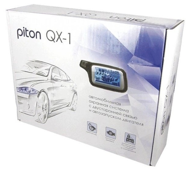 Автосигнализация с автозапуском Piton QX-1 двусторонняя связь 1200 м