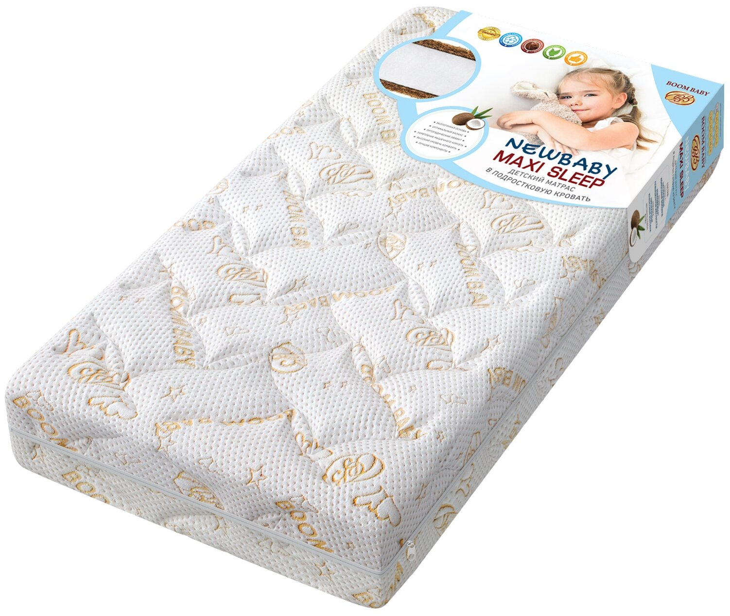 Матрас детский ортопедический Boom Baby NewBaby Maxi Sleep