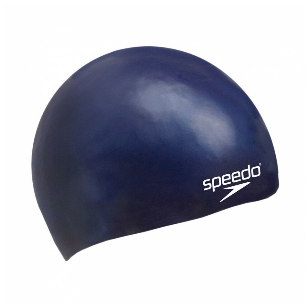 Шапочка для плавания детская SPEEDO Plain Flat Silicone Cap Jr, 8-8-709900011, синий, силикон