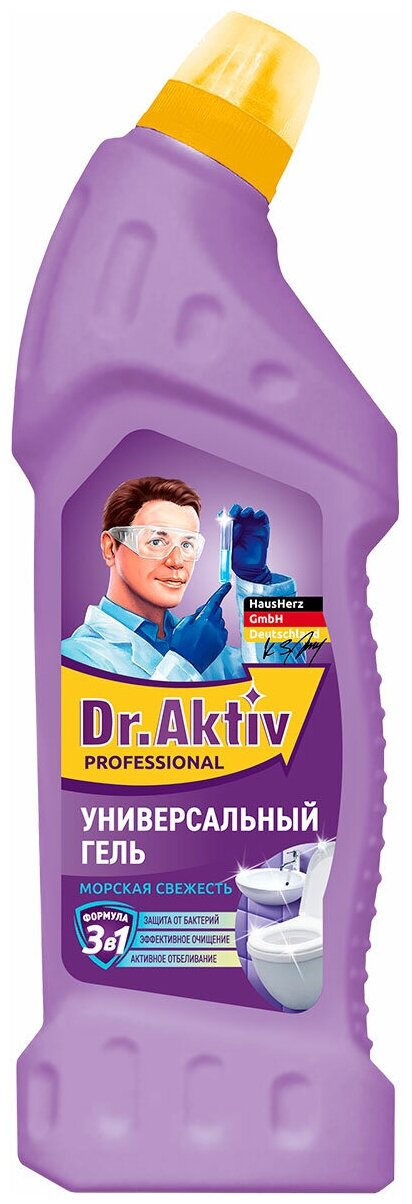 Универсальное чистящее средство Dr.Aktiv 075 л антибактериальное гель для чистки туалета для ванны для кафеля для пола для белья отбеливатель