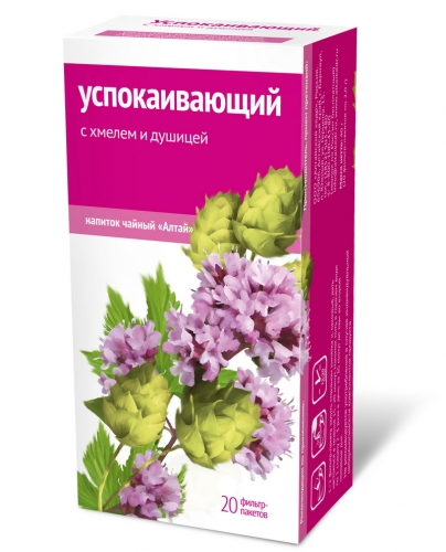 Алтайский кедр чай Алтай Успокаивающий с хмелем и душицей ф/п, 2 г, 20 шт.