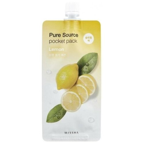 Missha Маска кремовая ночная с лимоном Pure Source Pocket pack Lemon ,10мл