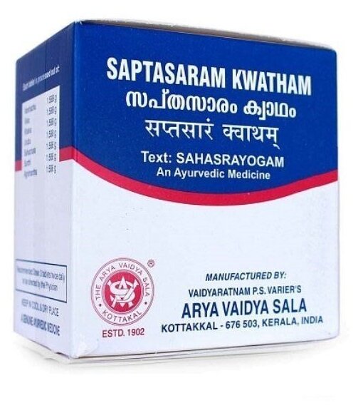 Таблетки Kottakkal Ayurveda Saptasaram Kwatham, 100 г, 100 шт.