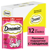 Фото #12 Лакомство для кошек Dreamies Лакомство для кошек Dreamies подушечки