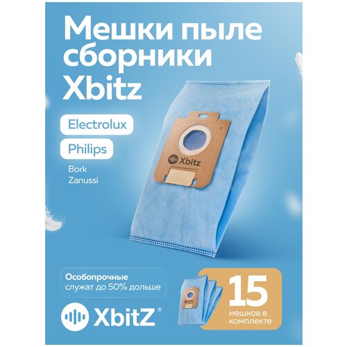 Мешки-пылесборники FLS 01 AB ZANUSSI, ELECTROLUX, Bork, AEG, Philips, комплект из 15 штук