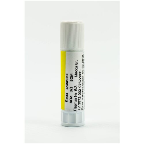 Алмазная паста BOM ACM 3/2, 8гр