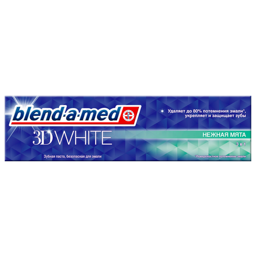Купить Procter&Gamble Blend-a-med Зубная паста 3D White Трехмерное отбеливание 100 мл, Procter&Gamble