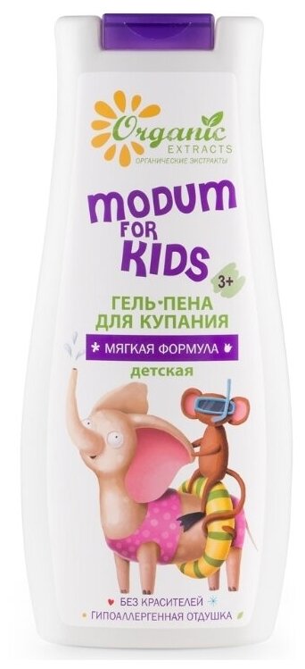 MODUM "Modum For Kids" Гель-пена для купания мягкая формула детская 250 г. (MODUM)