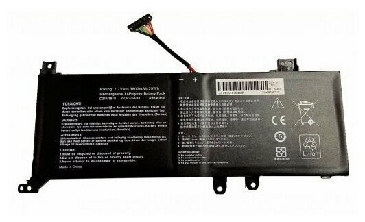 Аккумулятор для Asus VivoBook 14 X412 15 X512 (C21N1818)