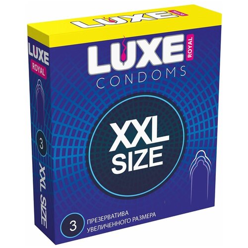 Презервативы увеличенного размера LUXE Royal XXL Size - 3 шт. презервативы увеличенного размера luxe royal xxl size 3 шт