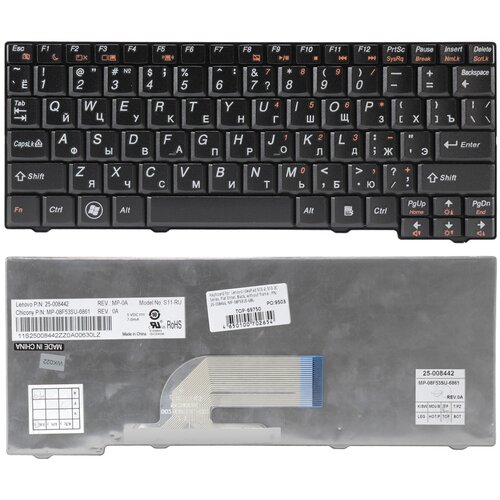Клавиатура для ноутбука Lenovo S10-2 S10-3C S11 P/n: 42T4224, 42T4259, 8C9092, V100620BK1