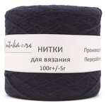 Нитки для вязания 100 гр (100% акрил) - изображение