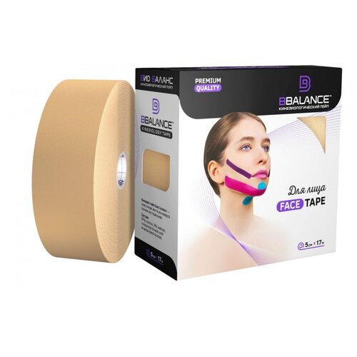 фото Тейп для лица bb face tape™ 5 см × 17 м хлопок бежевый bbalance