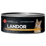 Влажный корм LANDOR Holistic для стерилизованных кошек, ягненок с облепихой 100гр - изображение