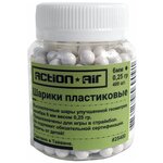 Шары для страйкбола 6 мм Action Air 0,25 гр (400 шт) (25400) - изображение