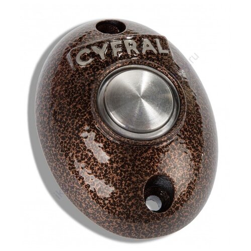 Цифрал КОДсП-4 кнопка выхода