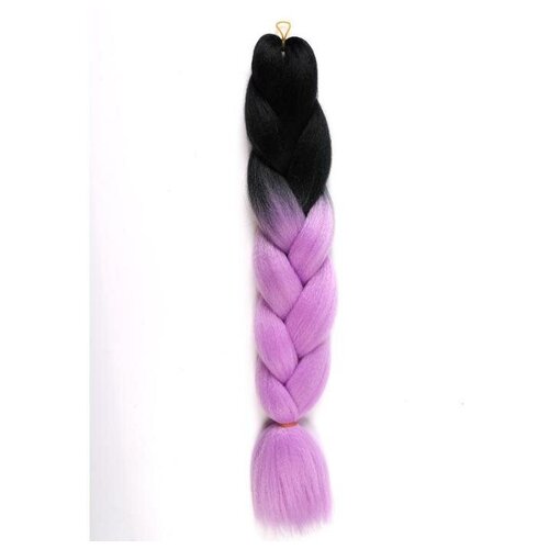 ZUMBA Канекалон двухцветный, гофрированный, 60 см, 100 гр, цвет чёрный/светло-фиолетовый, Queen fair  - Купить