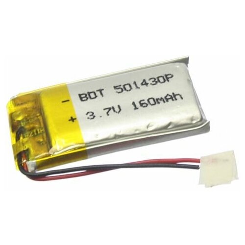 Аккумулятор 3.7V 0.16Ah Li-Po 501430P с контролером
