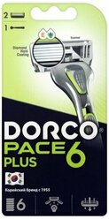 Бритвенный станок Dorco PACE6 Plus (1 станок, 2 кассеты), 6 лезвий + лезвие- триммер, плав. головка, крепление PACE