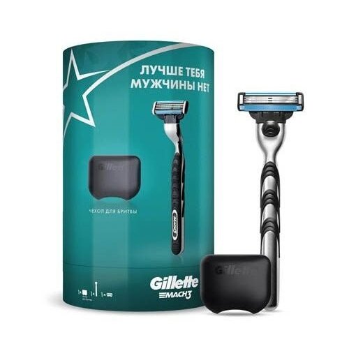 Набор Gillette Подарочный набор мужской Gillette Mach3 бритва с 1 кассетой + чехол