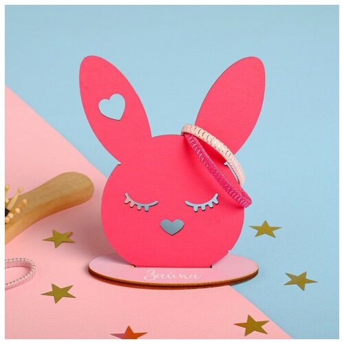 фото Органайзер для резинок и бижутерии "зайчик" 3713963 сима-ленд