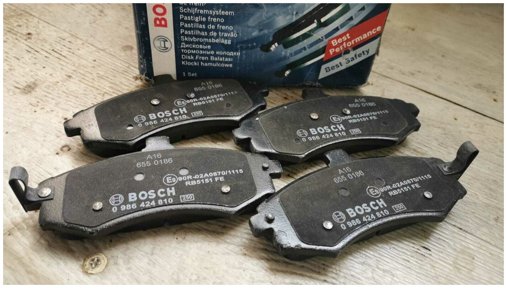 Тормозные колодки Bosch 0 986 424 810 Передние