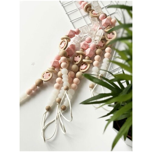 фото Держатель для пустышки/прорезыватель 2в1 medium, цвет "светло-розовый" croobie