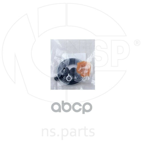 Ремкомплект тормозного суппорта TOYOTA Corolla NSP NSP04447812060