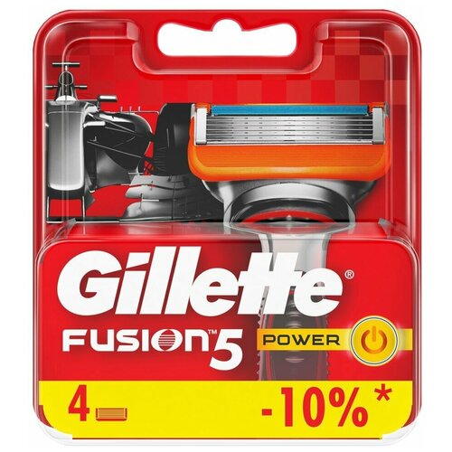 Gillette Fusion Power Сменные кассеты для бритвы, 4 шт