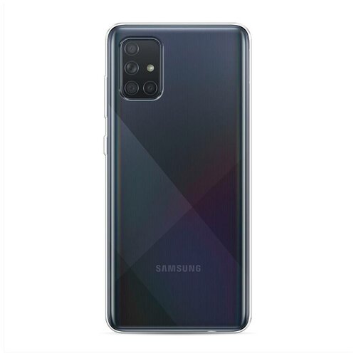 фото Силиконовый чехол "без принта" на samsung galaxy a71 / самсунг галакси а71 case place