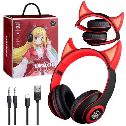 Беспроводные наушники Wonlex Russian STN-25 со светящимися ушками красный 129000₽