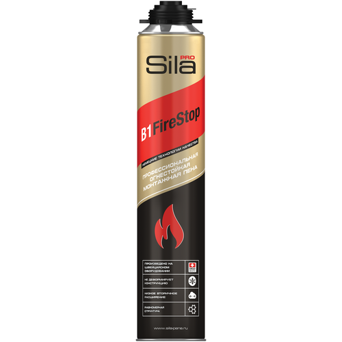 Sila Pro B1 Firestop, огнестойкая профессиональная монтажная пена, 750 мл пена монтажная профессиональная sila pro b1 firestop огнестойкая 750 мл