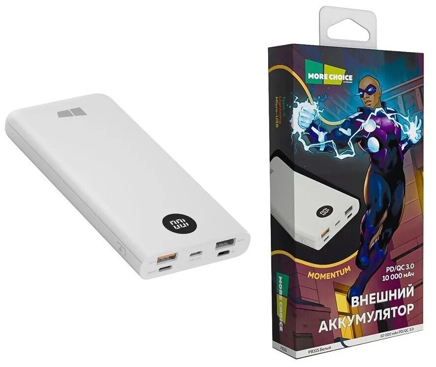 Внешний аккумулятор More choice PB31S White 10000mAh Smart 3USB 3A PD+QC3.0 быстрая зарядка белый - фото №2