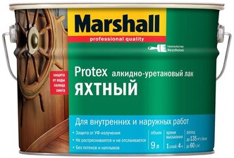 Лак яхтный Marshall Protex Яхтный 40 полуматовый алкидно-уретановый бесцвeтный 9 л