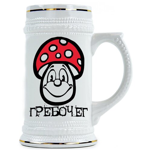 фото Пивная кружка гребочег drabs