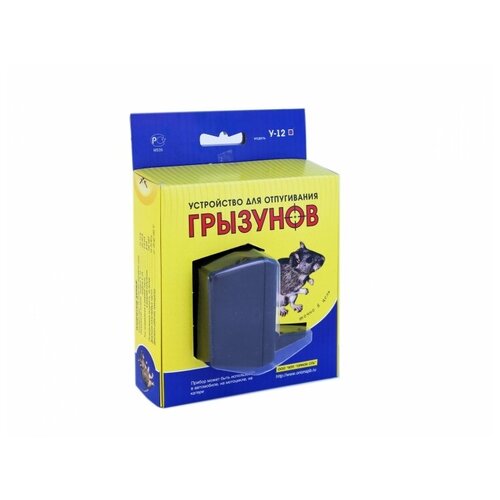Устройство для отпугивания грызунов Вымпел Y-12 183900₽