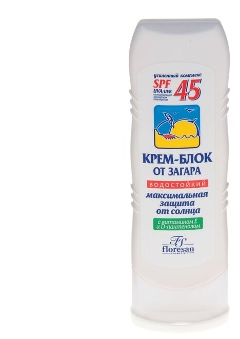 Крем-блок от загара SPF45 125 мл 102555