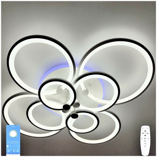 Светодиодная люстра BRUNO VENTO Palermo/8WH(RGB)