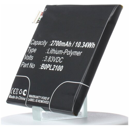 Аккумулятор iBatt iB-U1-M1917 2700mAh для HTC B830x, Butterfly 3 LTE, B3, Butterfly 3, оригинальный высококачественный аккумулятор htc bo68100 3200 мач для смартфона htc butterfly s 9088 9060 901e 919d инструменты наклейки