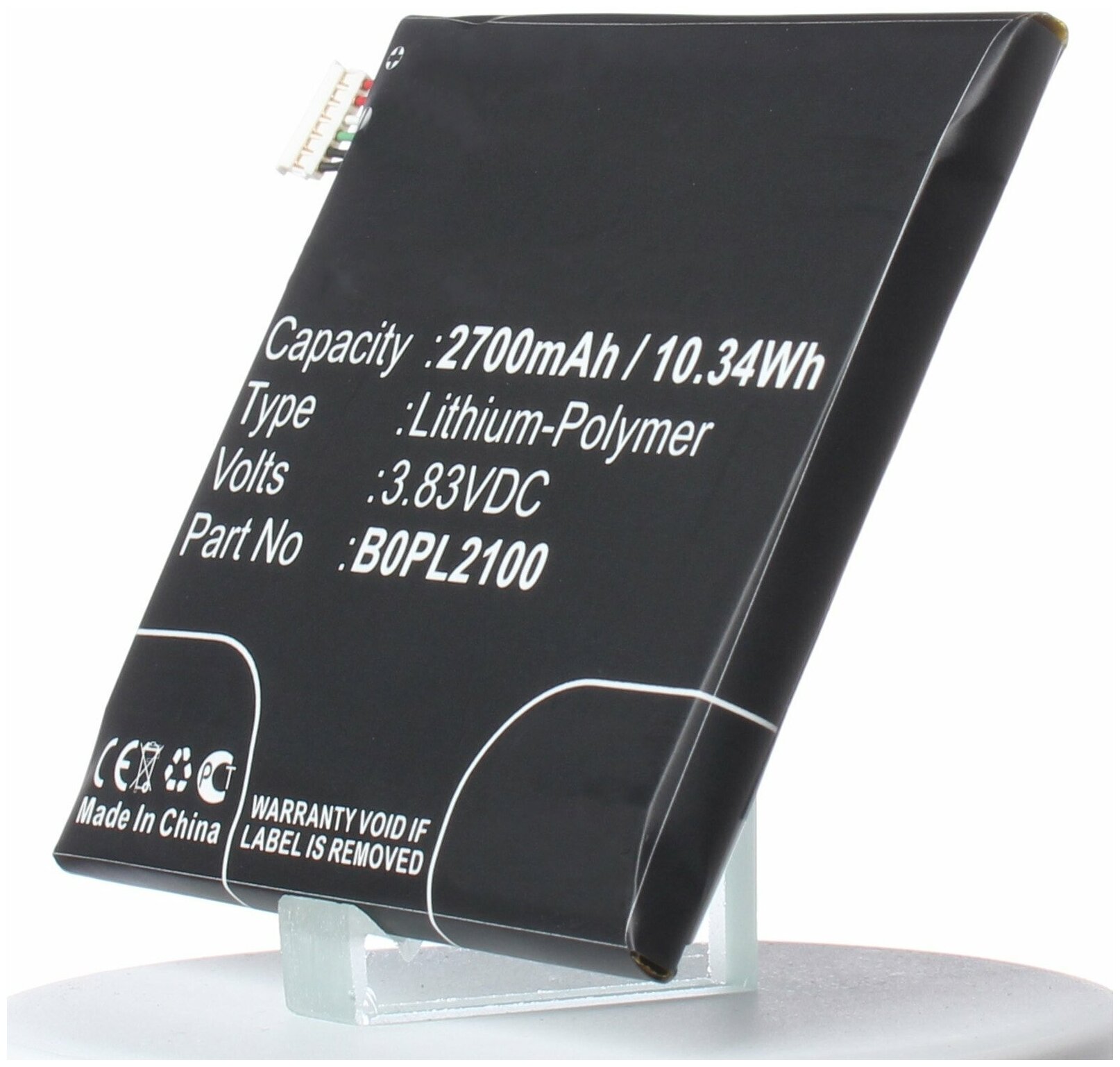 Аккумулятор iBatt iB-U1-M1917 2700mAh для HTC B830x, Butterfly 3 LTE, B3, Butterfly 3,