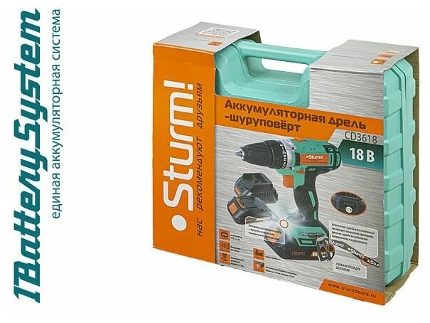 Шуруповерт аккумуляторный STURM CD3618 + подарок бита WirlPower PH2, 50мм - фотография № 7