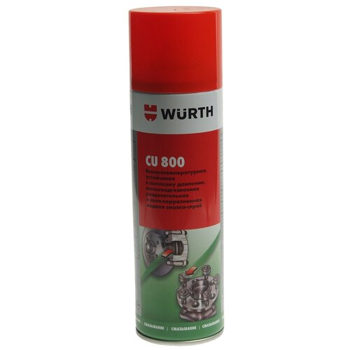 Смазка спрей CU800 300 мл WURTH 893800 0893800