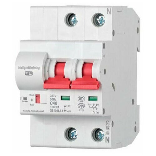 Умный WIFI автоматический выключатель Ps-Link MCB-2P