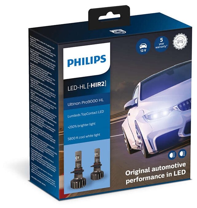 Лампа автомобильная светодиодная Philips Ultinon 11012U90CWX2 HIR2 13.2V 20W PX22d 5800K 2 шт.