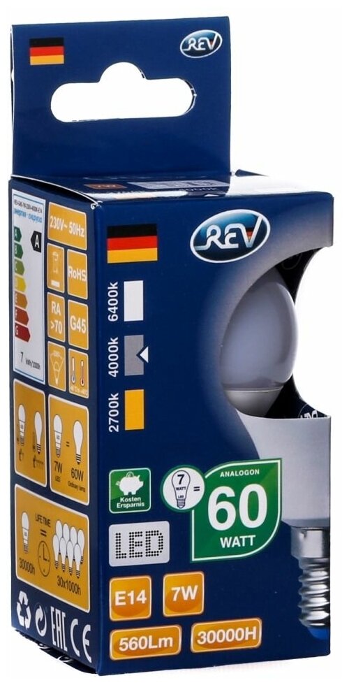 Лампа светодиодная REV G45 E14 7W нейтральный белый свет шар - фото №2