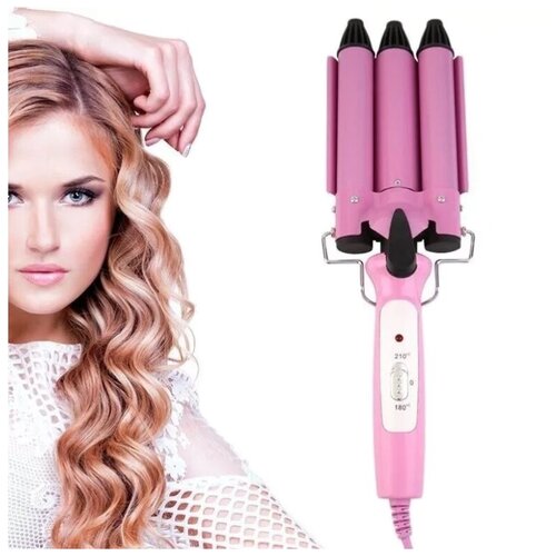 Плойка тройная профессиональная с керамическим покрытием розовая 130000₽
