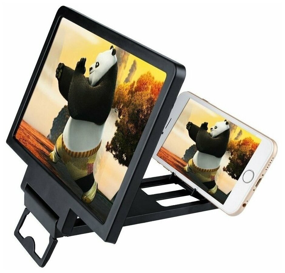 3D-увеличитель экранаартфона Fantasy / увеличительное 3D-стекло для телефона / 3D-лупа дляартфона со складным кронейном